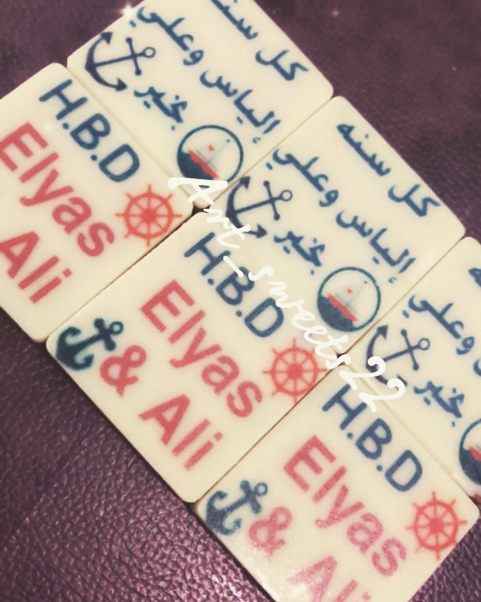 طابعه غذائيه استعمال خفيف للبيع