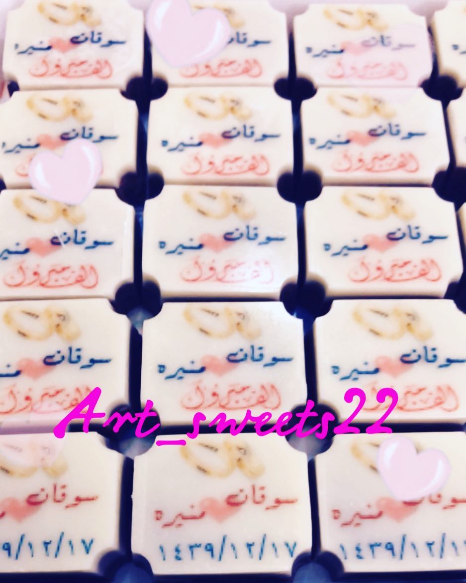 طابعه غذائيه استعمال خفيف للبيع