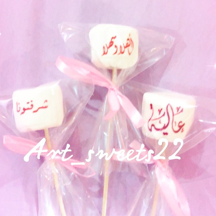 طابعه غذائيه استعمال خفيف للبيع