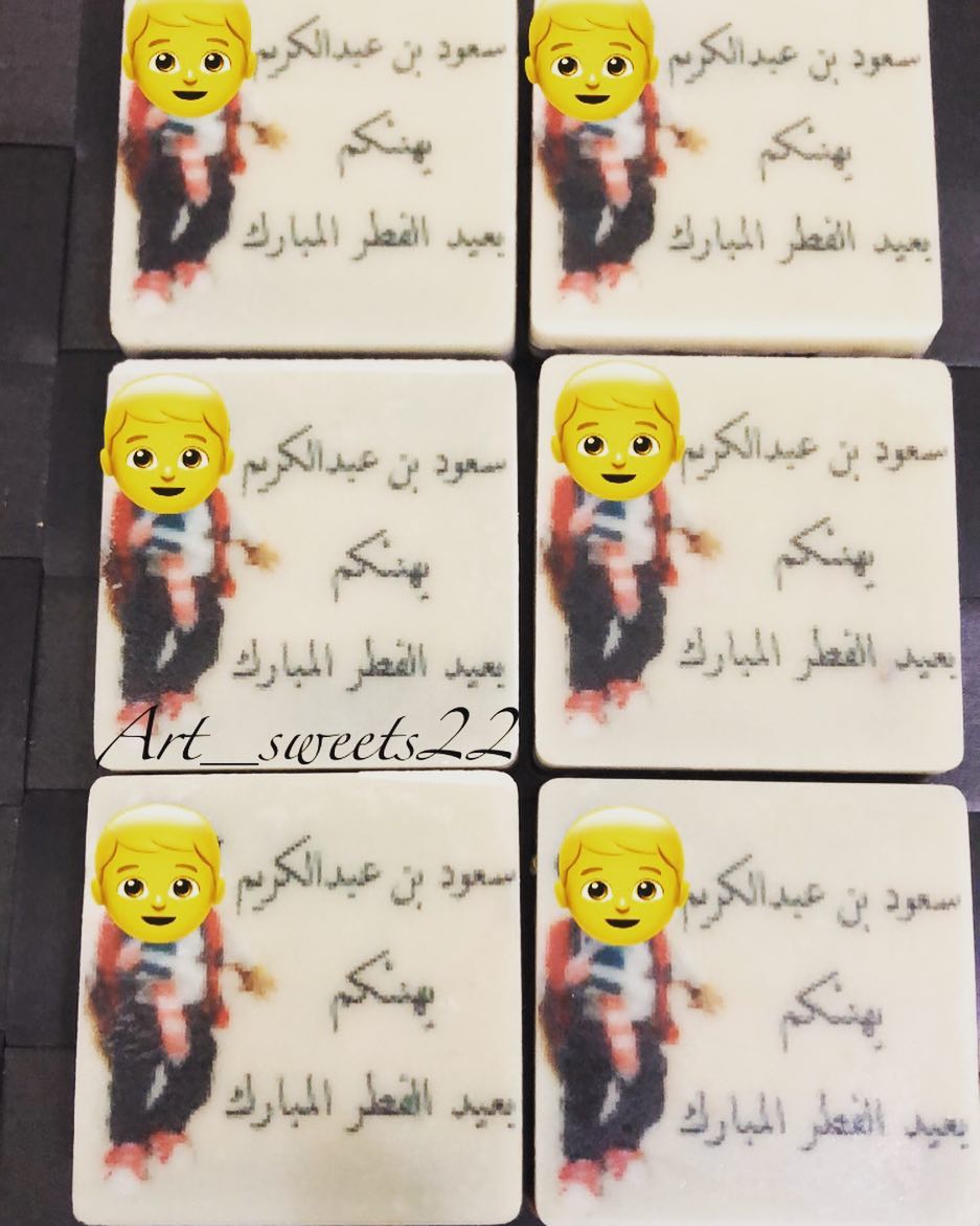 طابعه غذائيه استعمال خفيف للبيع