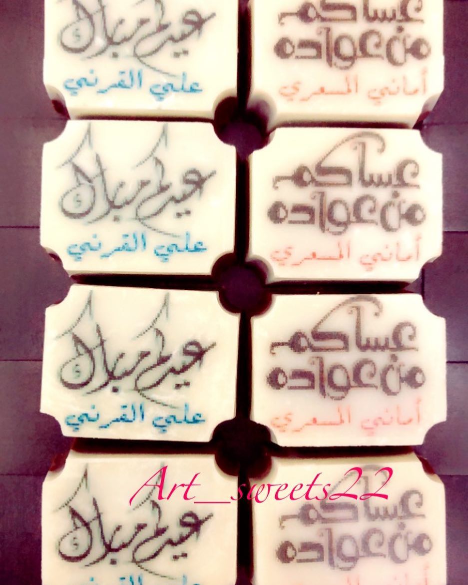 طابعه غذائيه استعمال خفيف للبيع