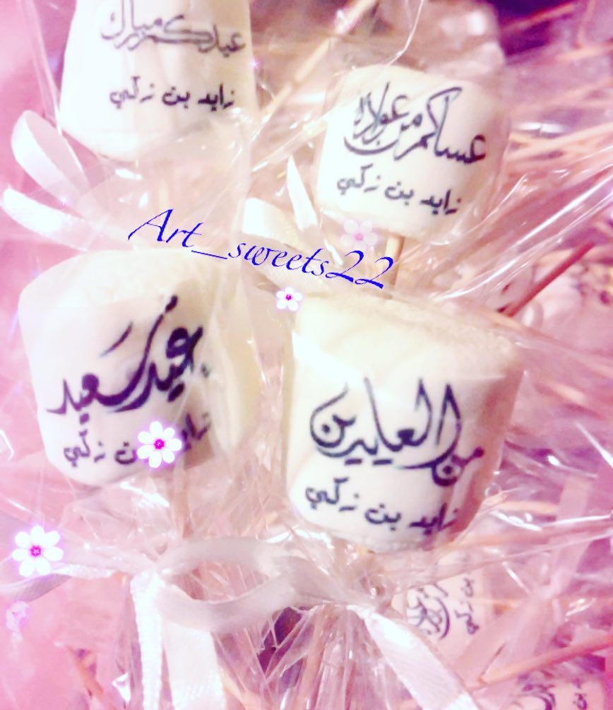 طابعه غذائيه استعمال خفيف للبيع