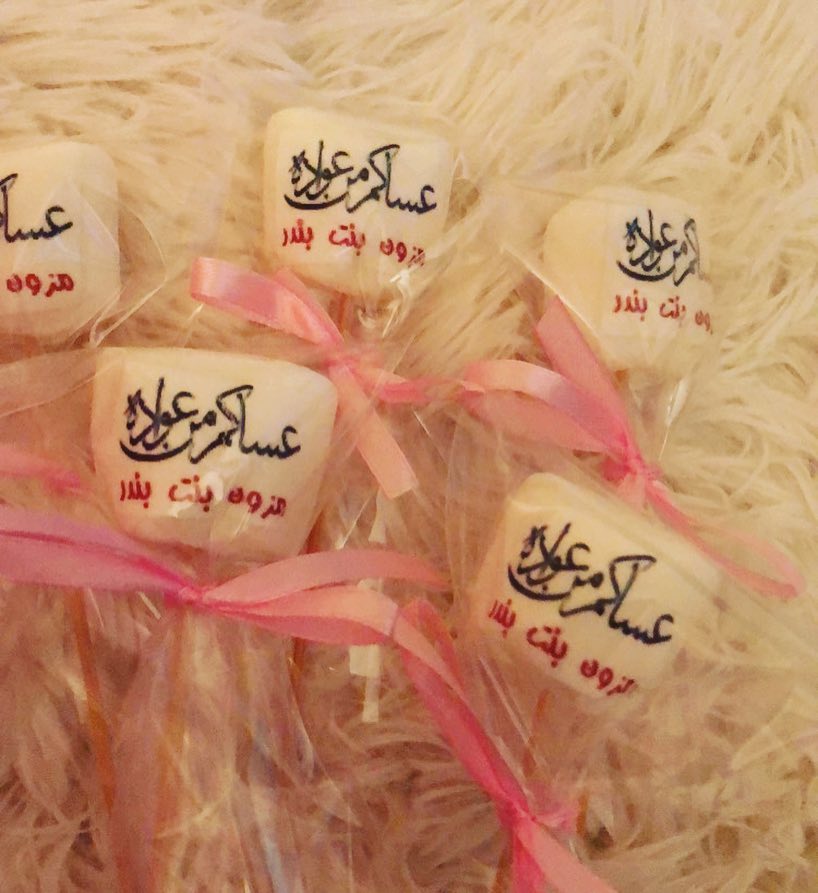طابعه غذائيه استعمال خفيف للبيع