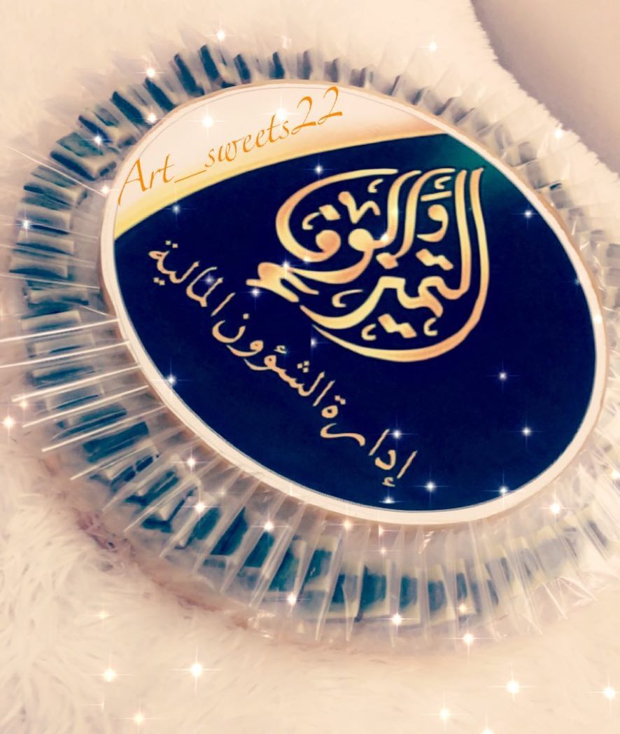 طابعه غذائيه استعمال خفيف للبيع