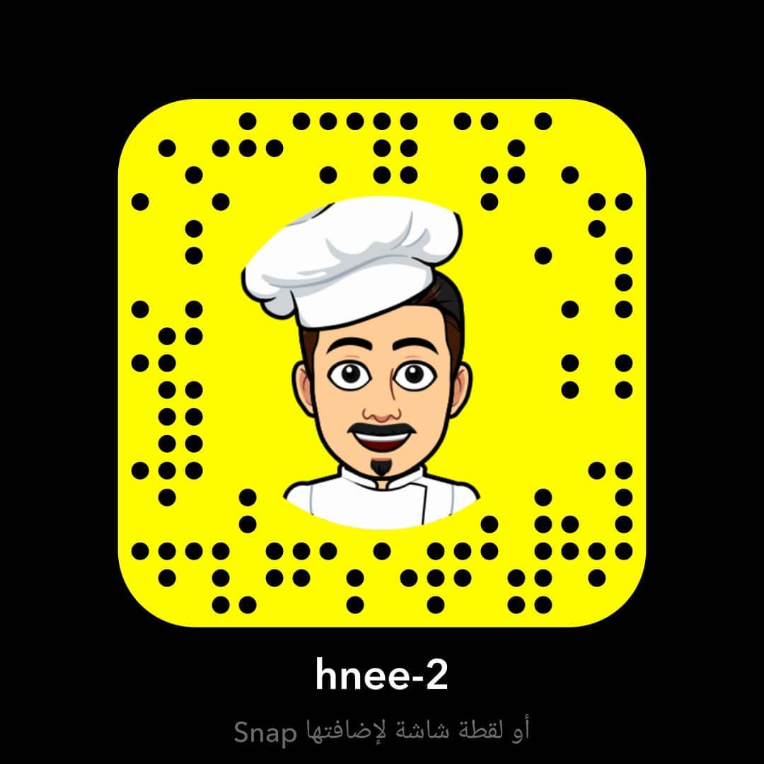 #اليوم_الوطني88 شارك معنى واربح المسابقة عبر حسابنا على توتر Hnee20