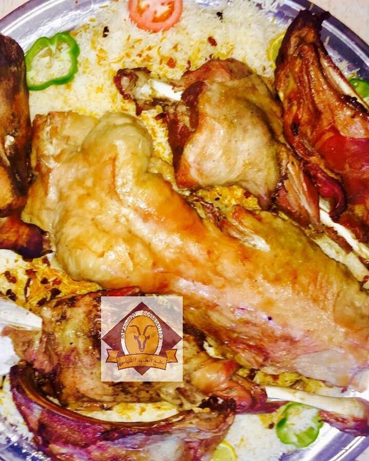 #الحنيذ_التهامي من طلبات العشاء الليله