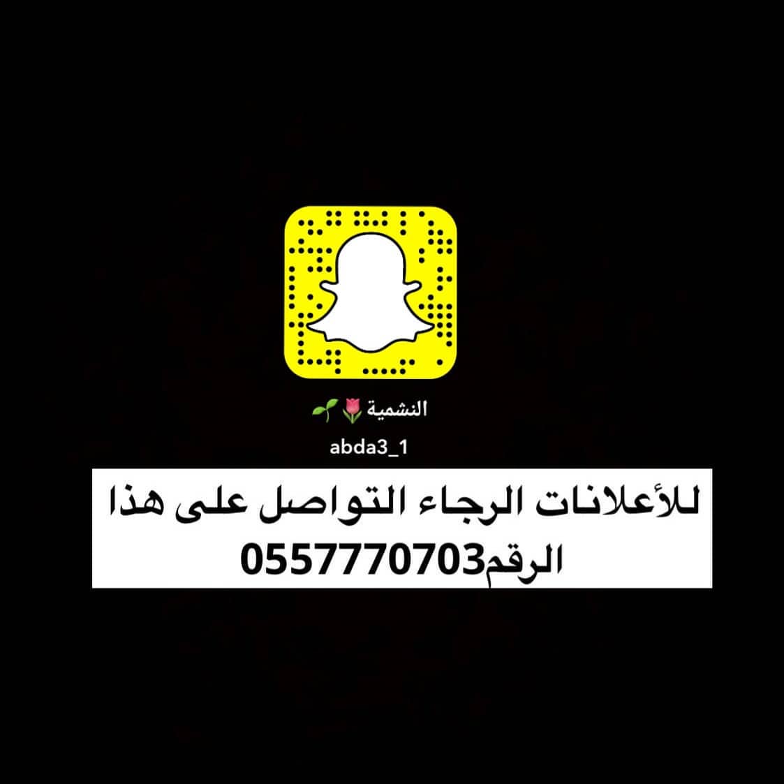 2309198644389514818_