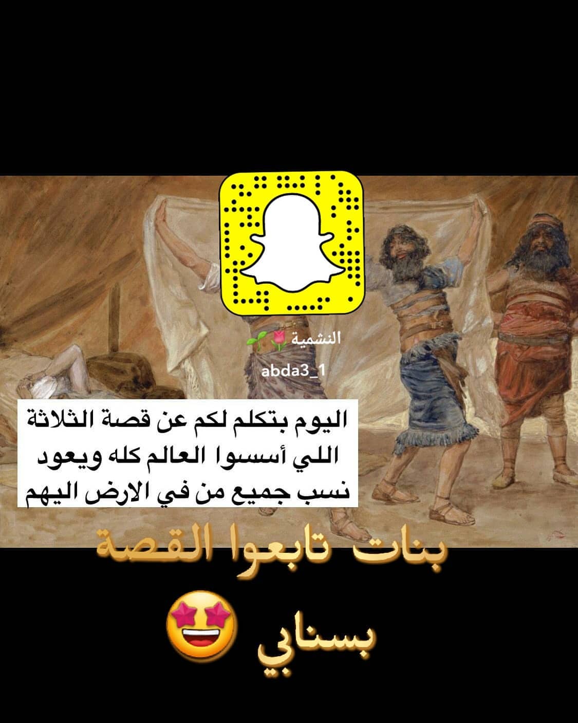 2307102271095658369_
