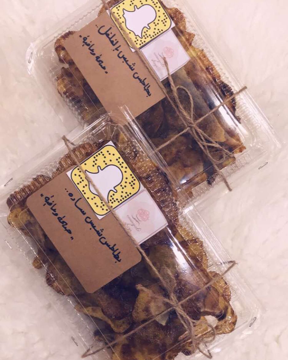 ماشاءالله تبارك الله طلبية عميلتي الف هنا وعافية عليها ♥️ . بطاطس حلوة وحامضة ( حارة او با