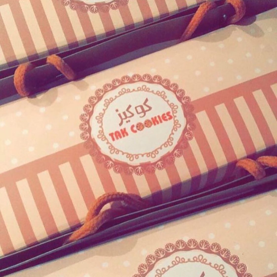 كوكيز الجالكسي قيمة البوكس 55ريال يوجد فيه 30 حبة #cookie #cookies #riyadh #كوكيز #الرياض