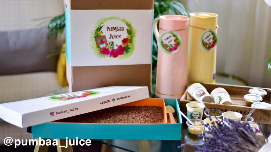 ‎من تصوير زبونتنا العزيزه : : : #pumbaa_juice #الرياض #مشروبات #مشروبات_ساخنه #مشروبات_ساخ