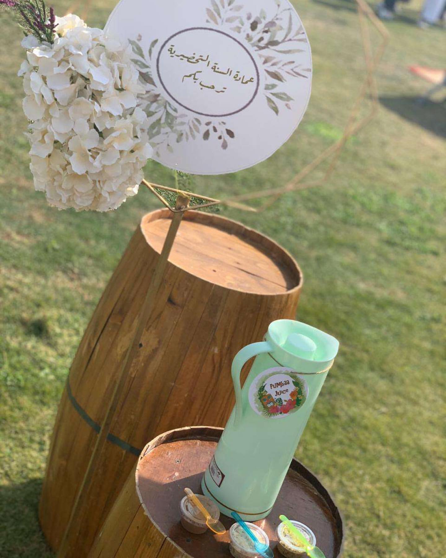 ‎من تصوير زبونتنا العزيزه : : : #pumbaa_juice #الرياض #مشروبات #مشروبات_ساخنه #مشروبات_ساخ