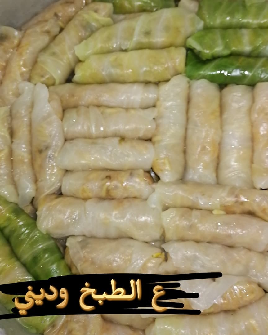 ع الواتس الحجز