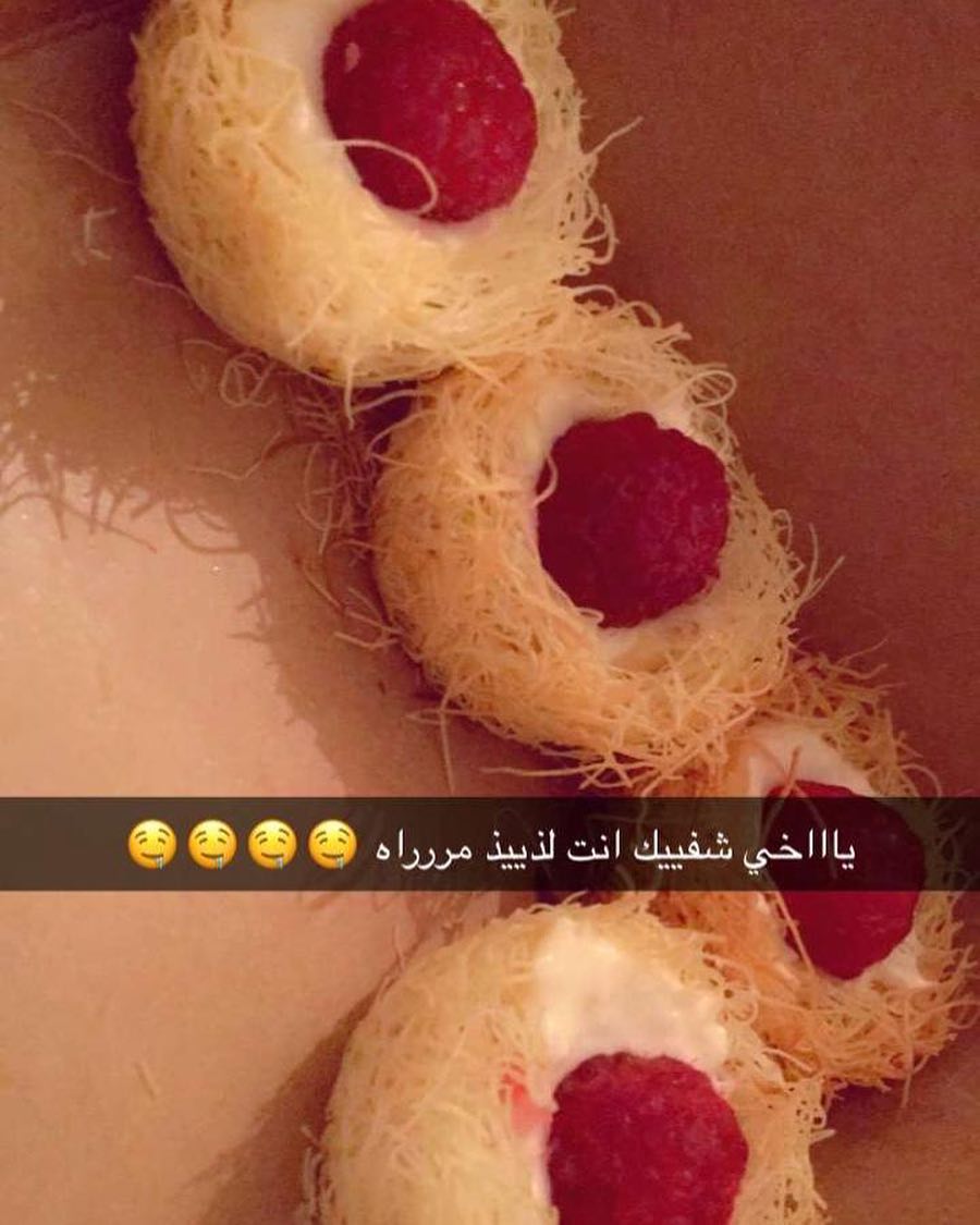 شكراً لكل من عبر عن حبه للطعم #مشاركات #مشاركاتكم #رمضان_كريم #رمضان_يجمعنا #رمضان_يجمعنا
