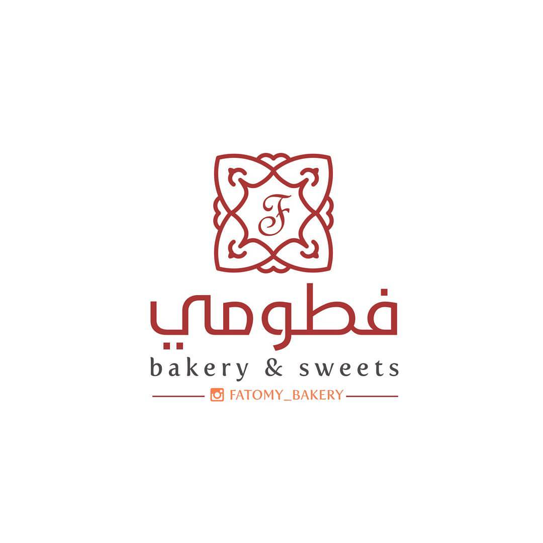 بسم الله وعلى بركة الله افتتح مشروعي الصغير#كاجو#حفر_الباطن