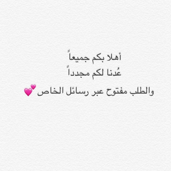 سينبون❤️