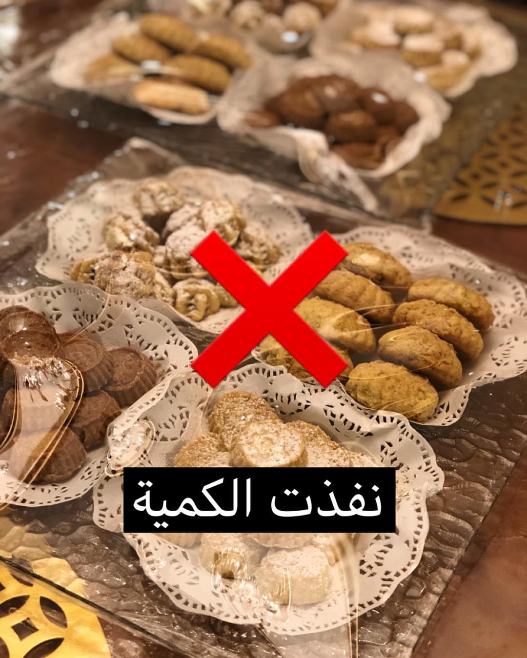 ماشاءالله تبارك الله ❤️