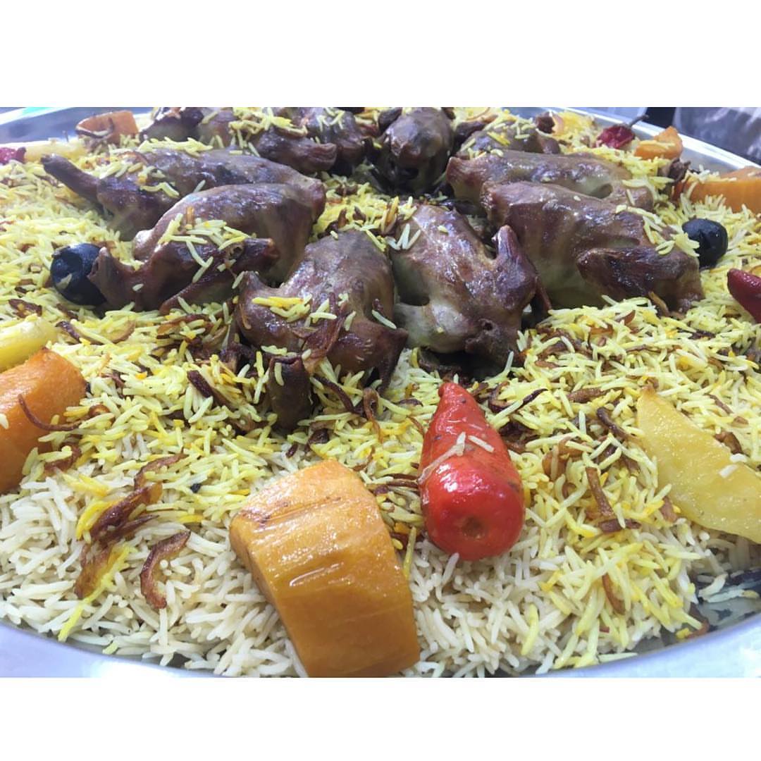وش #غداكم اليوم؟