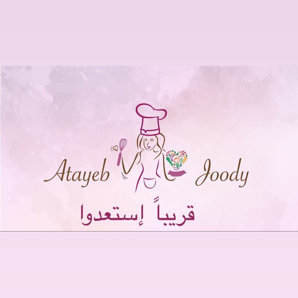 بكل حب وبكل عزيمة وبكل حماس نرجع قريباً ... ❤️