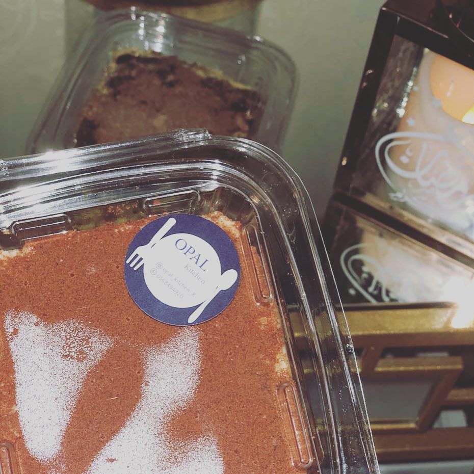 #icecream #dessert #sweet #riyadh_food_yummy #توب١٠٠توب #لذيذ #لذيذة #لذيذة_لذاذة_اللذوذين