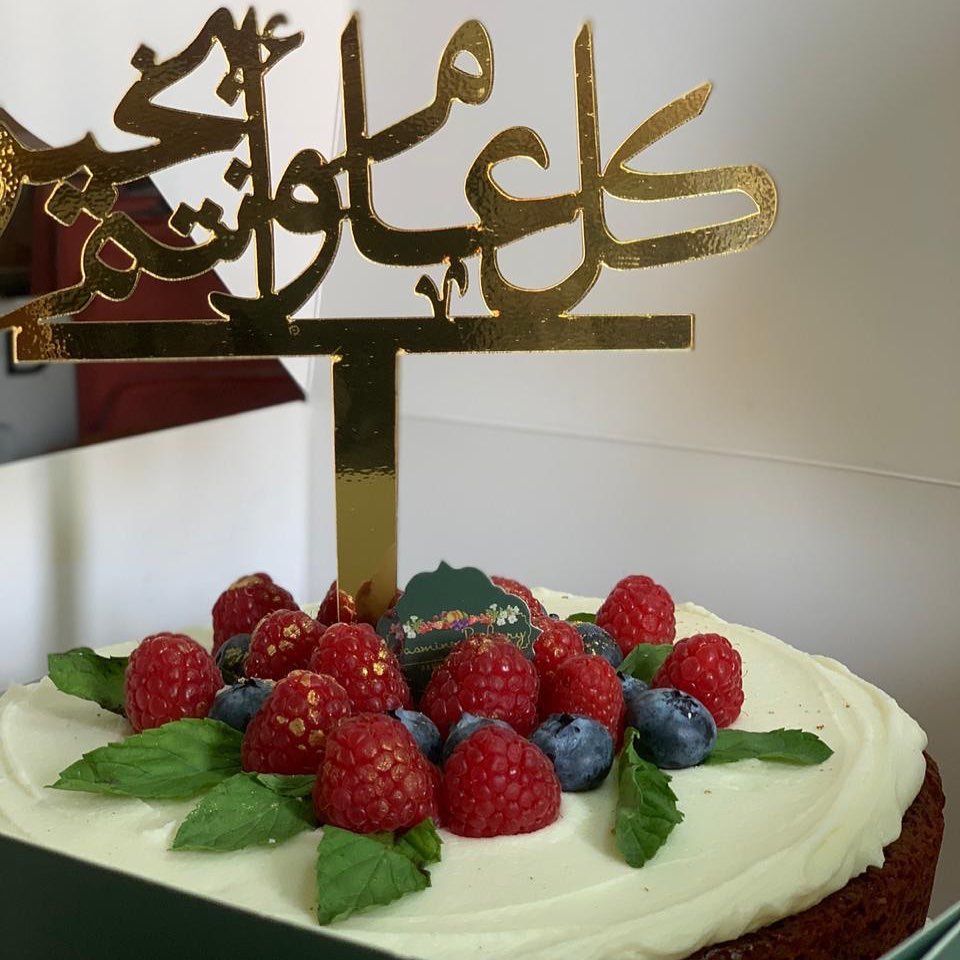 ‏ ⁧‫ ‏ ‏#الهفوف#المبرز#المنيزلة#المحدود#الجشة #الاحساء #الهفوف #المبرز #الخالديه #الصالحية