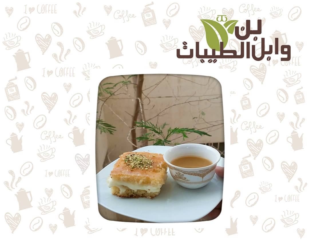 #لقطات_عملاء_وابل_الطيبات ‏الاستغفار يسقي جفاف الأحزان ويزرعها أفراح ويزهر أغصان الحياة ال