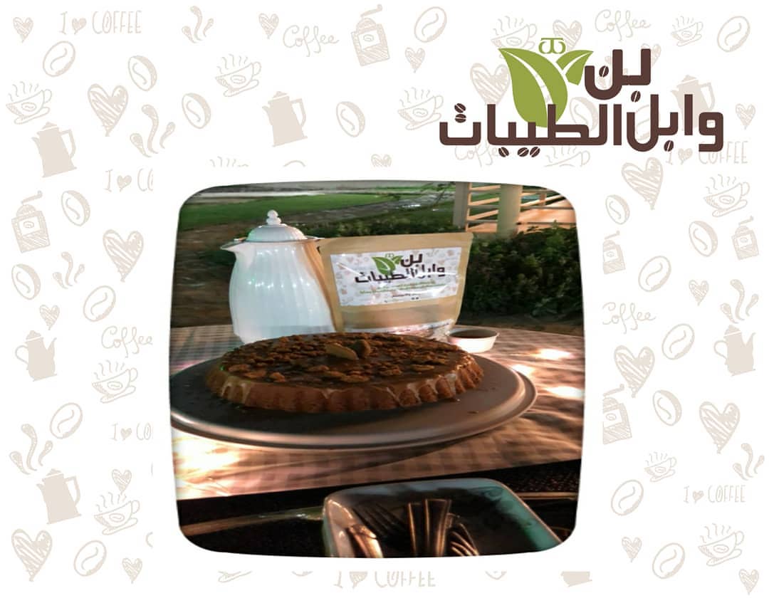 #آراء_عملاء_وابل_الطيبات نشكر لكم مشاركتكم لنا بصورة #قهوة_المغرب #الطائف_الهدا #قهوة_وحلى