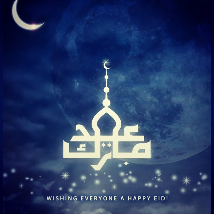 . . #عيد#عيديه#حلى_العيد