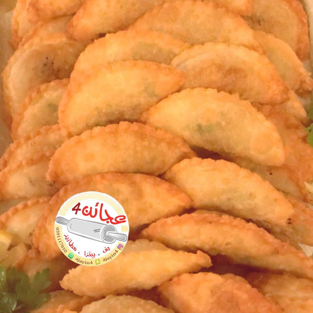 احجام اقراص عجينة سمبوسك البف ✨ميني بف .. ✨وسط بف ... ✨XL بف