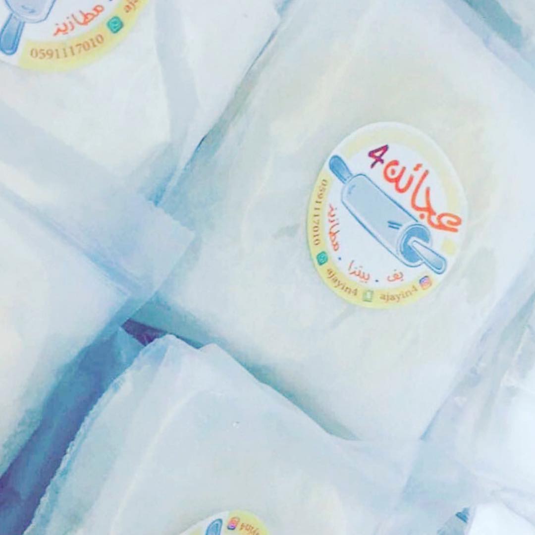 احجام اقراص عجينة سمبوسك البف ✨ميني بف .. ✨وسط بف ... ✨XL بف