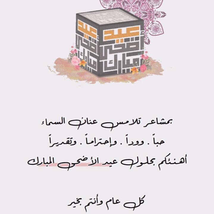 احجام اقراص عجينة سمبوسك البف ✨ميني بف .. ✨وسط بف ... ✨XL بف