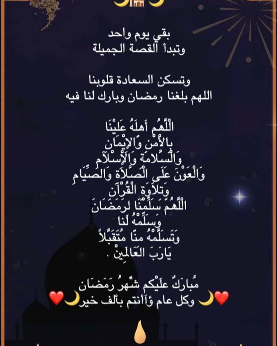 أتشرف بخدمتكم للتواصل وااس أب #لايك_تعليقاتكم_تسعدنا_كثرو_منها #دعم#فولو#حلويات#حلويات_شرق