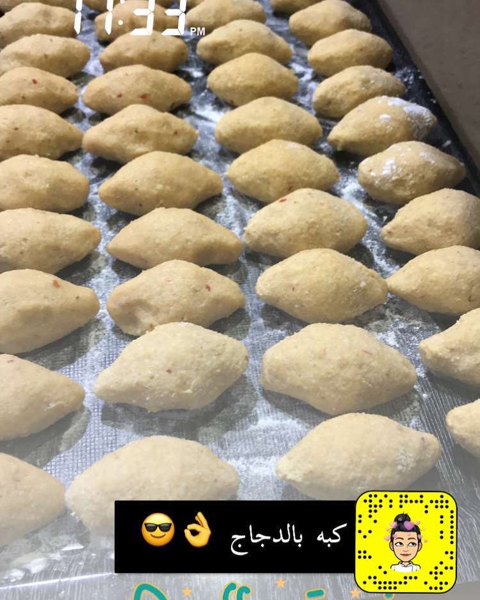 ( إنّ الله هو الرزاق ذو القوهِ المتين)#لايك #فولو#دعم#طبخات#طبخ منزلي