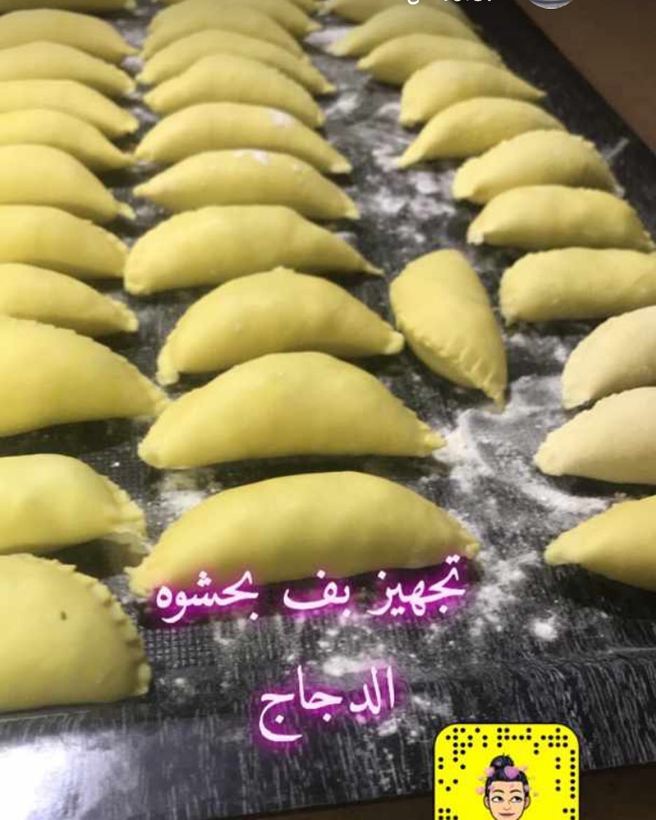 أتشرف بإستقبال طلباتكم .. حياك الله جميعاً#لايك#فولو#دعم#طبخاتي#مفرزنات#طبخاتي اللذيذه#طبخ