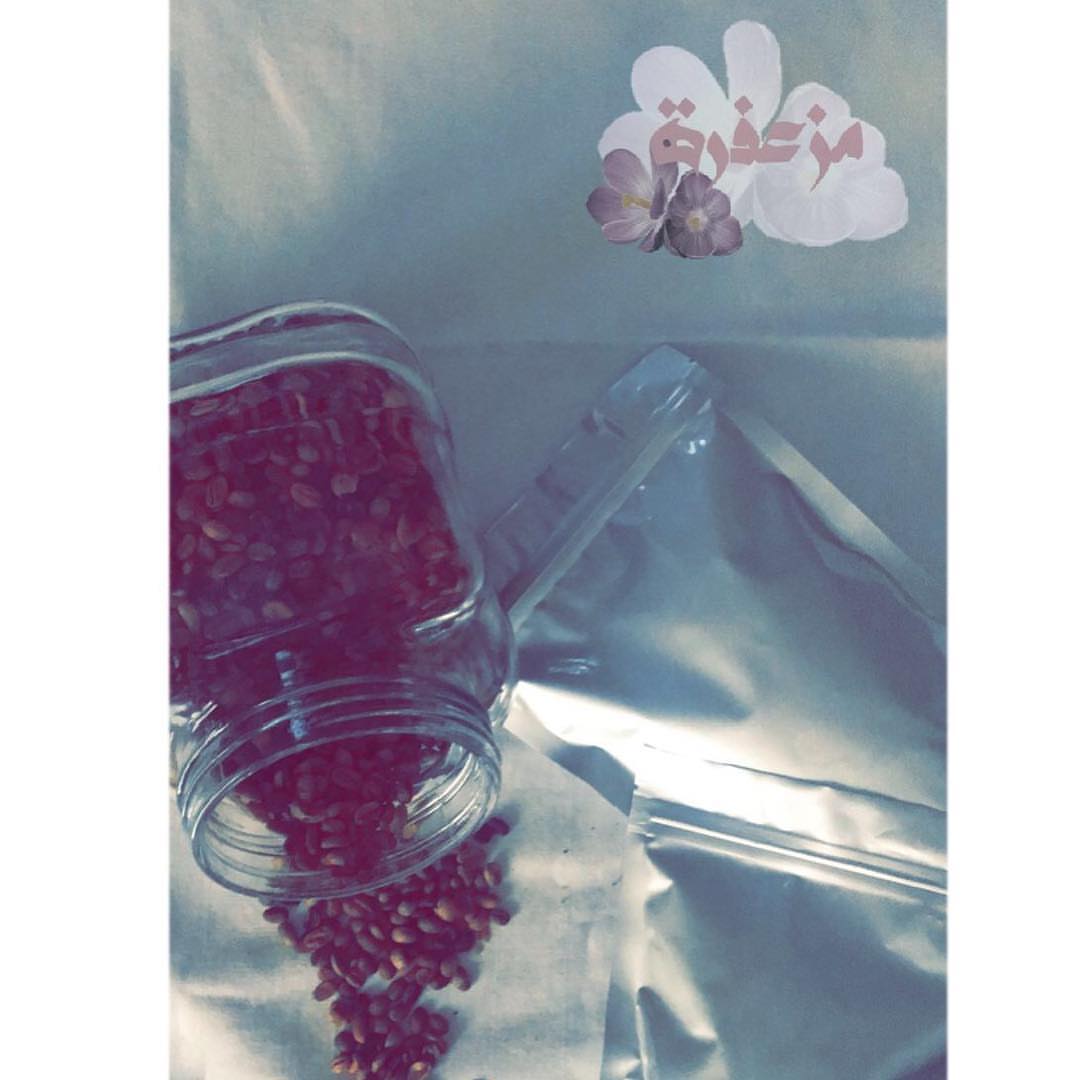 #مزعفرة