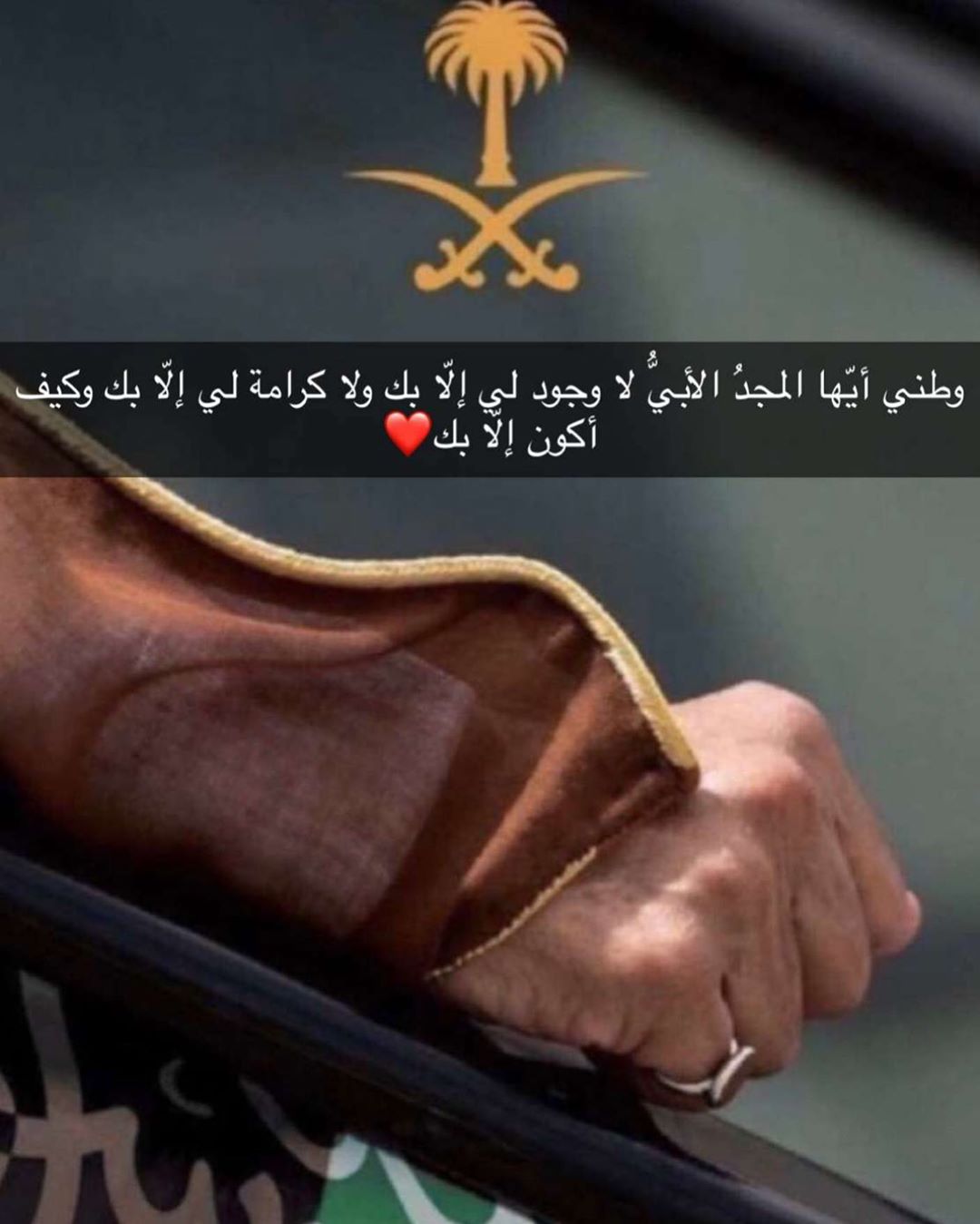 #المملكة_العربية_السعودية #وزارة_الصحة_السعودية