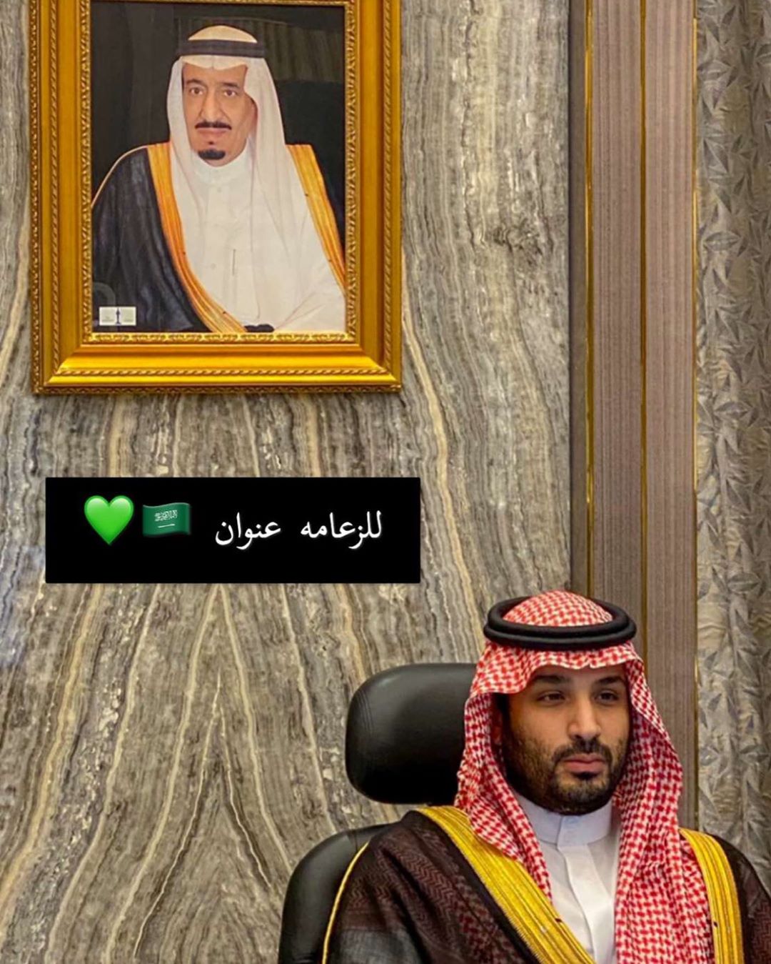 #اللهم_احفظ_بلادنا_وأماننا_وولاة _أمرنا