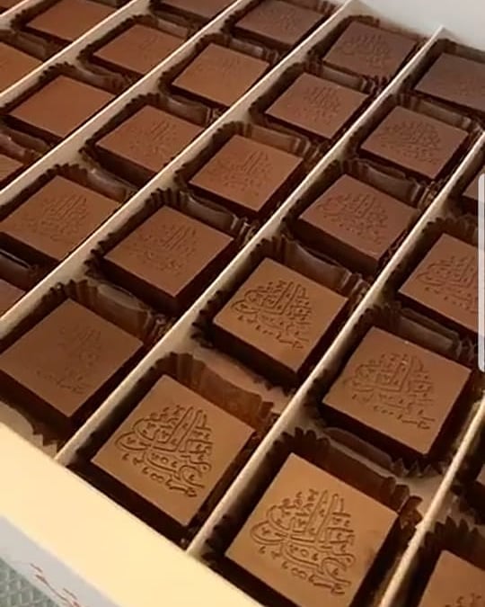 بوكس العيد ♥️ #شكولاتة_محشية #شوكولاتة_جده #الرياض #اعواد_الشوكلاته #جده_الان #مكه #الباحه