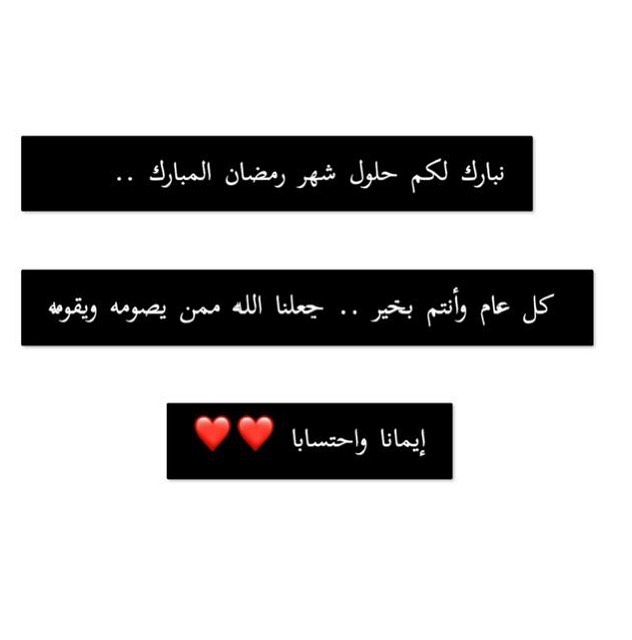 #مندي_ابويوسف
