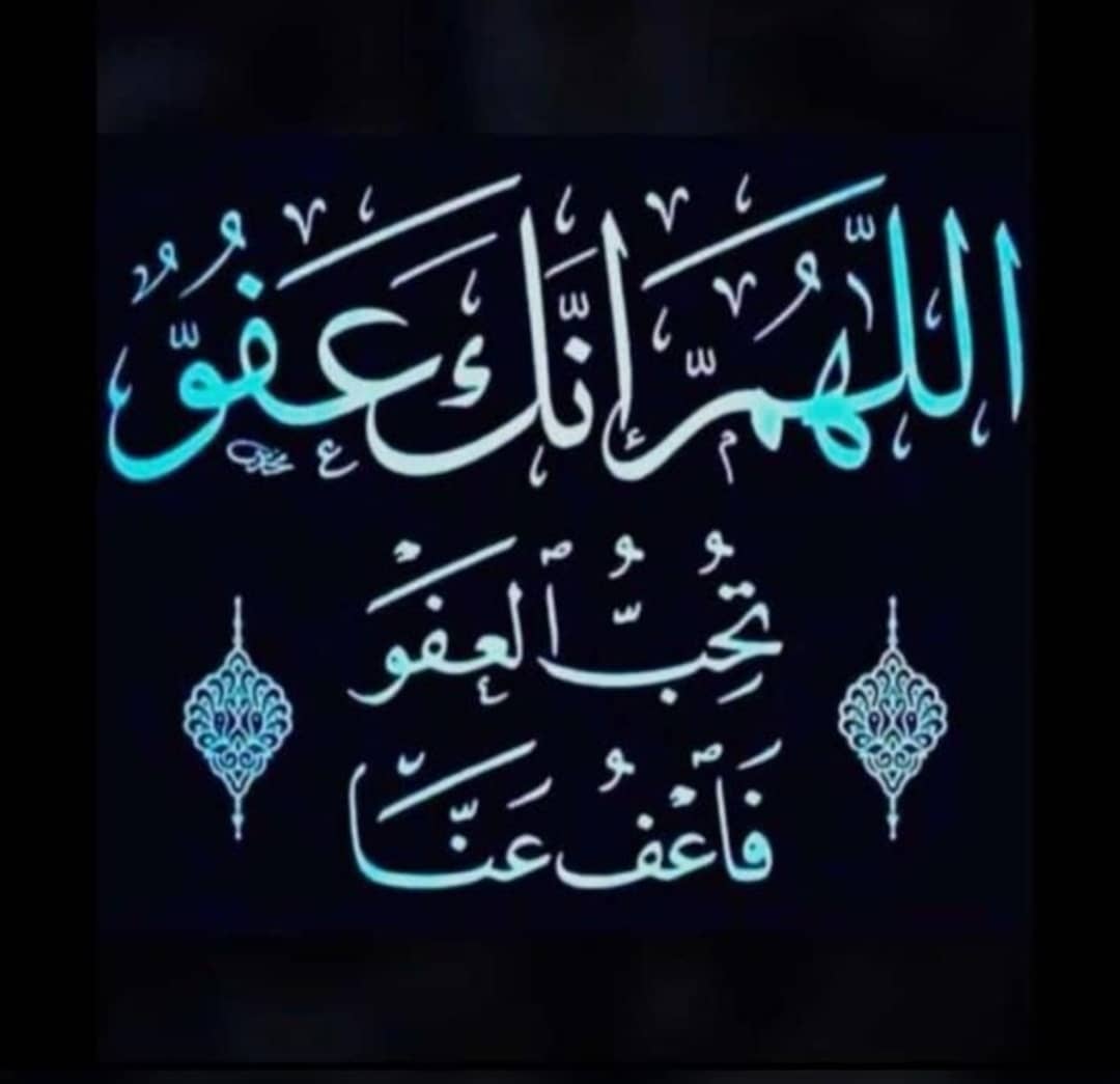 شكرآ على ثقتكم زبئني الاعزاء في منتوجات هوم ميد ✌ الحمدالله و عذرآ من الي ما لحقو على المن