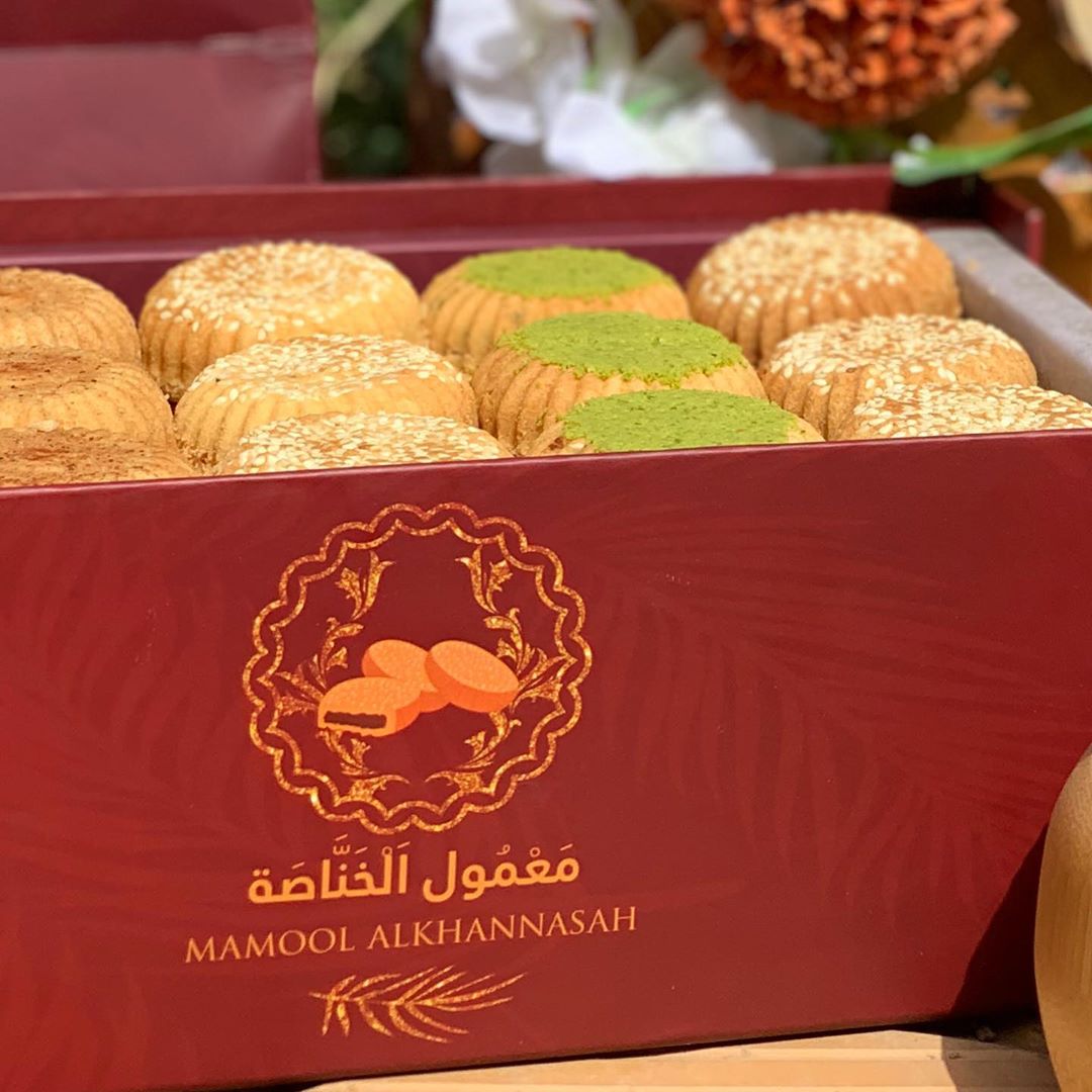 #معمول_الخناصة