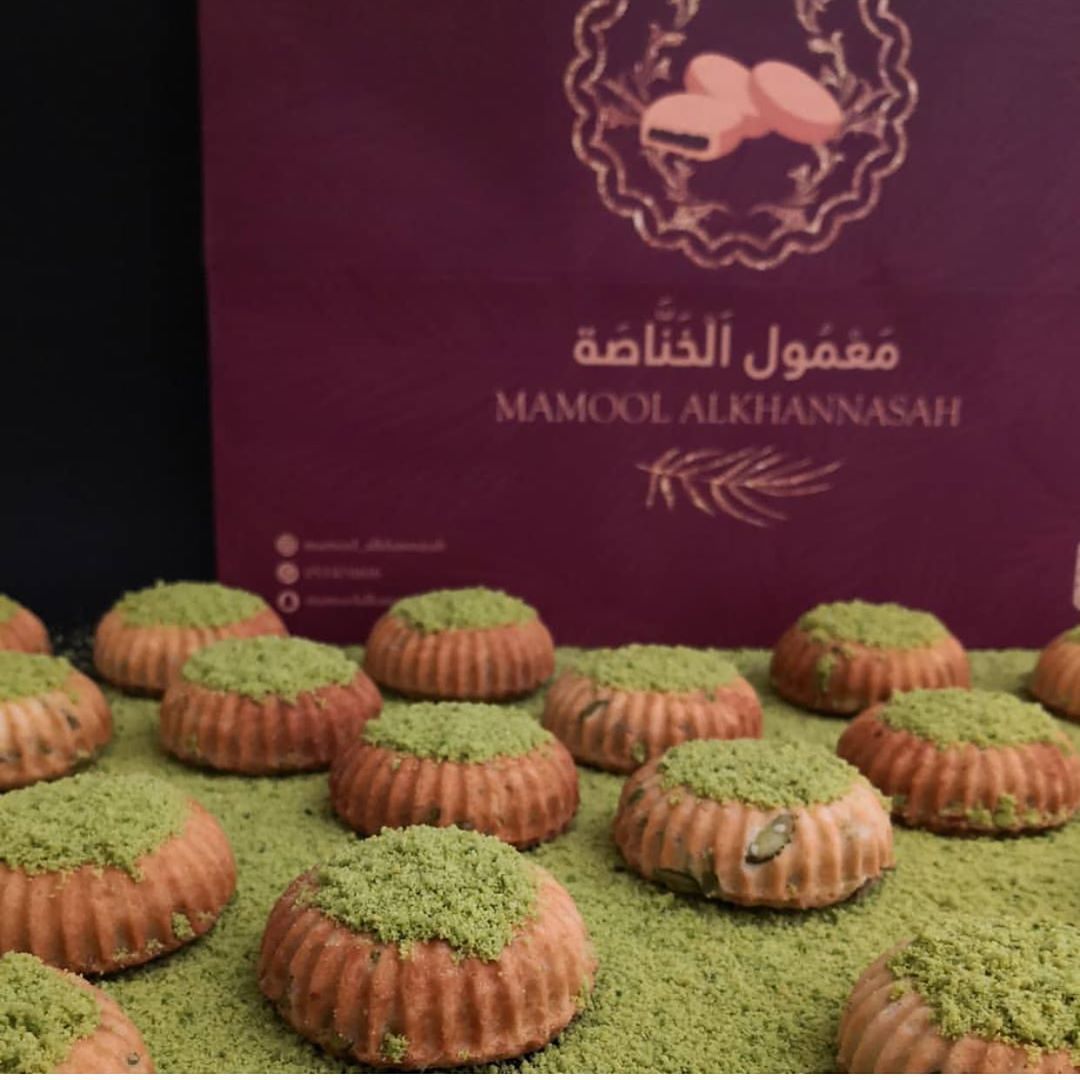 #معمول_الخناصة