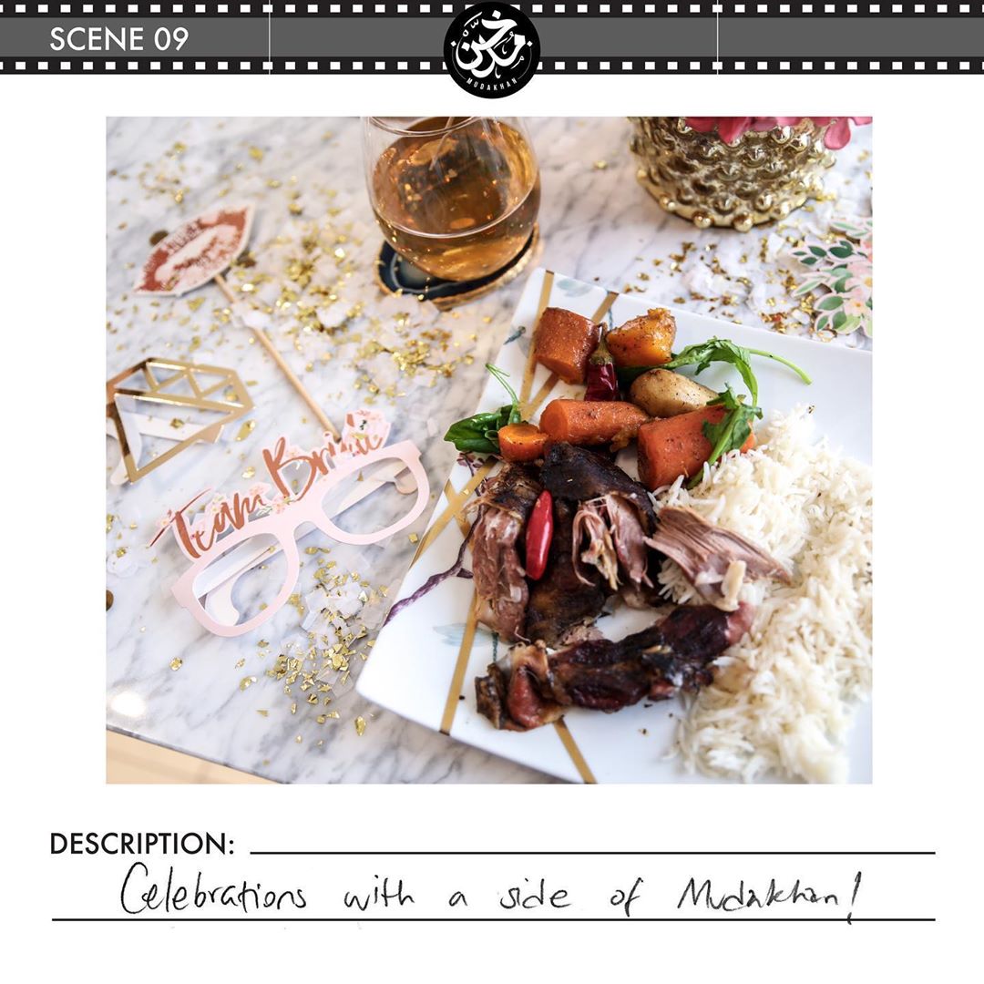 ٢٠١٩ كانت سنة المناسبات السعيدة 2019 was a year of happy occasions for Mudakhan