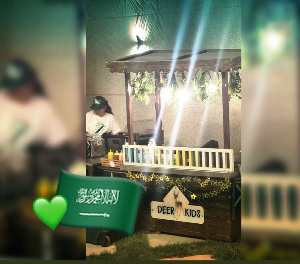 عشت شامخاً عزيزاً ودمت فخراً وامناً وعزاً وأجمل وطن #همة_فوق_القمة #اليوم_الوطني #اليوم_ال