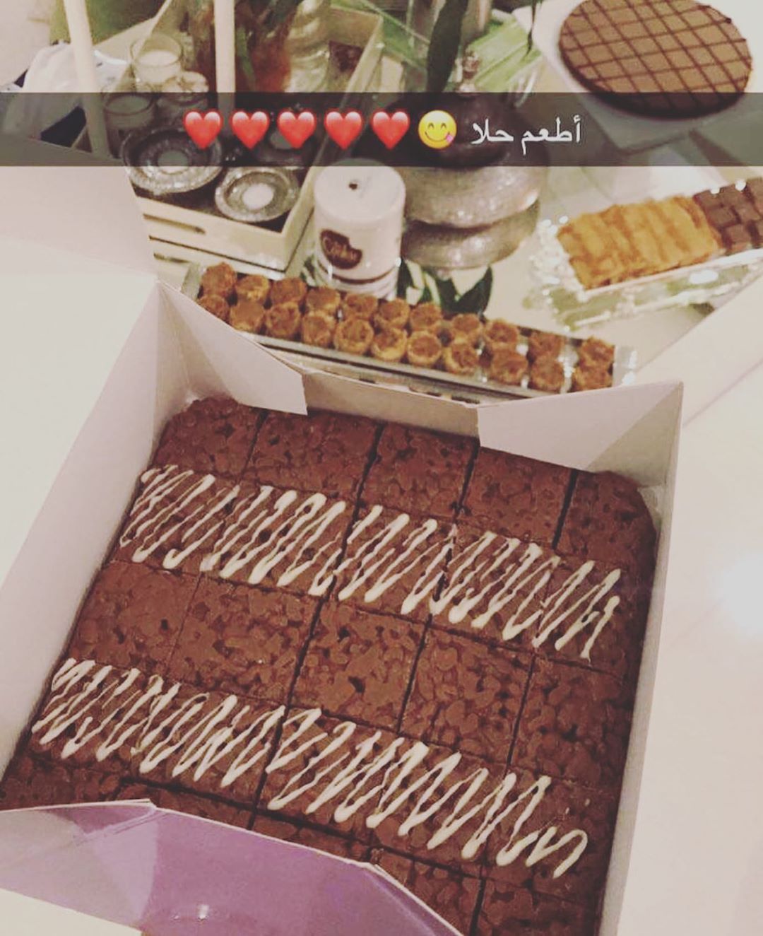 Crispy ❤️❤️❤️ ٢٥ حبة بـ ٤٥ ريال