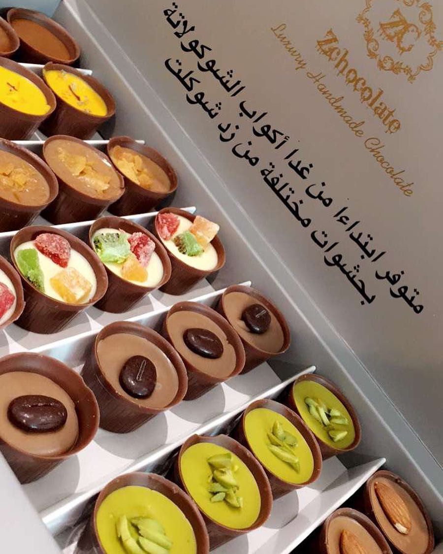 #تصوير #تصويري #تصويركم #روقان #مصورين_السعودية #شوكولاته #حلويات #ذوقي_للناس_الرايقه #توص