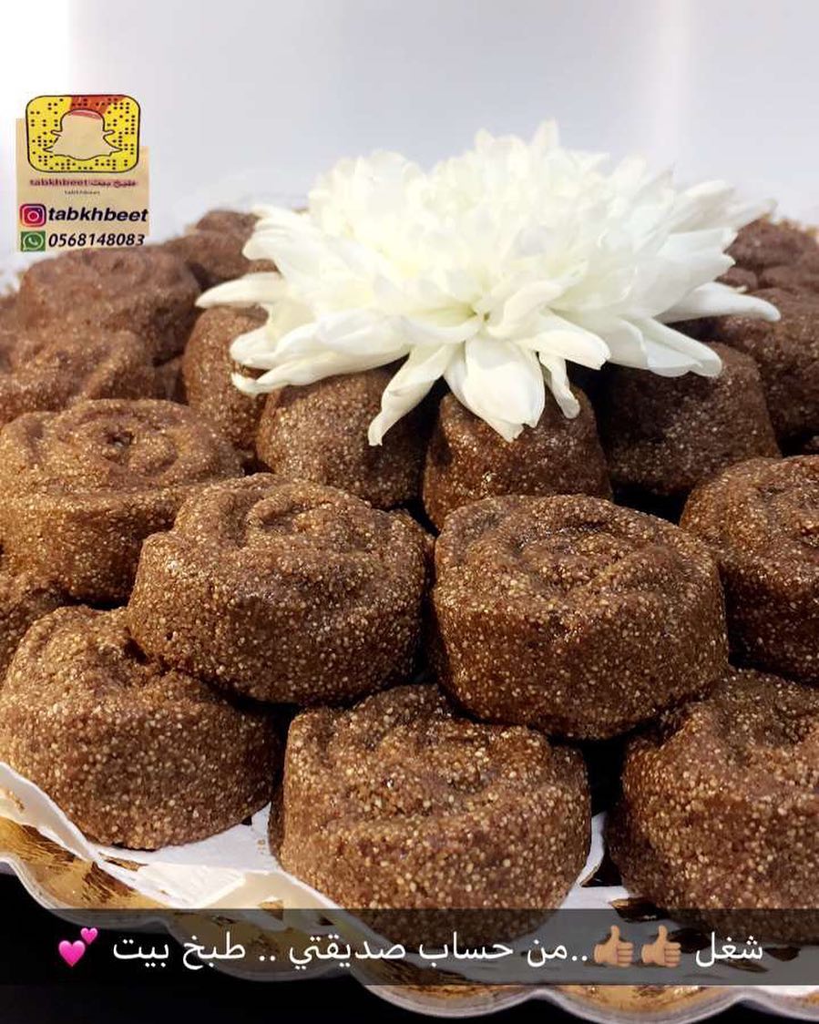 #اسر_منتجه#طبخ#طبخ_بيت#طبخ_منزلي#طباخات_الرياض#طباخات#بنات#متاجر#متجر#كوكيز#ورق_عنب#دعم#مف