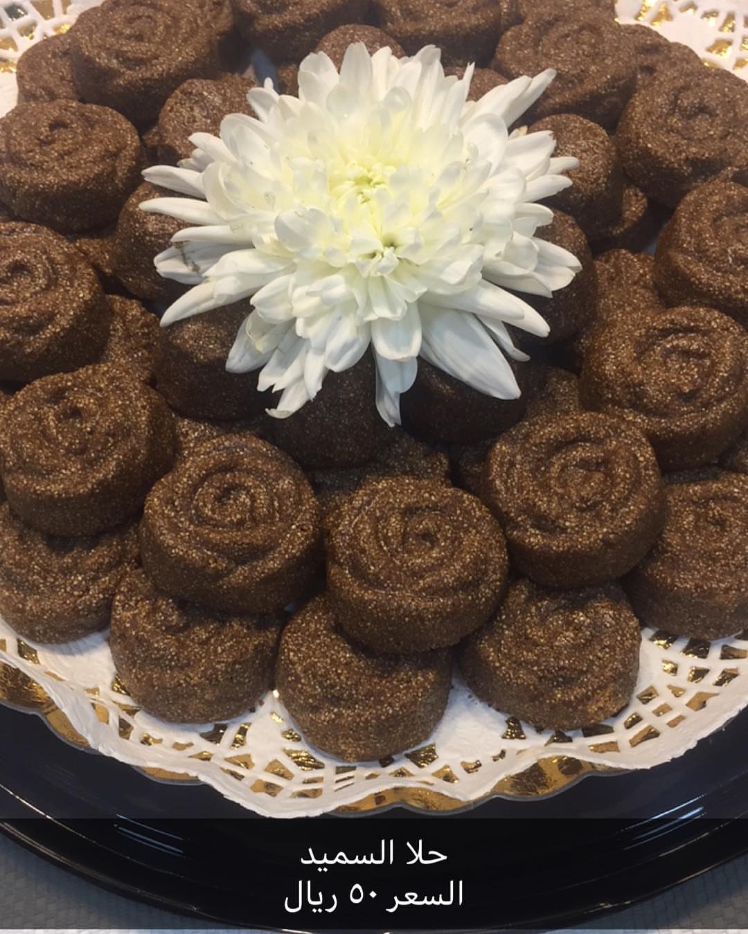 #اسر_منتجه#طبخ#طبخ_بيت#طبخ_منزلي#طباخات_الرياض#طباخات#بنات#متاجر#متجر#كوكيز#ورق_عنب#دعم#مف