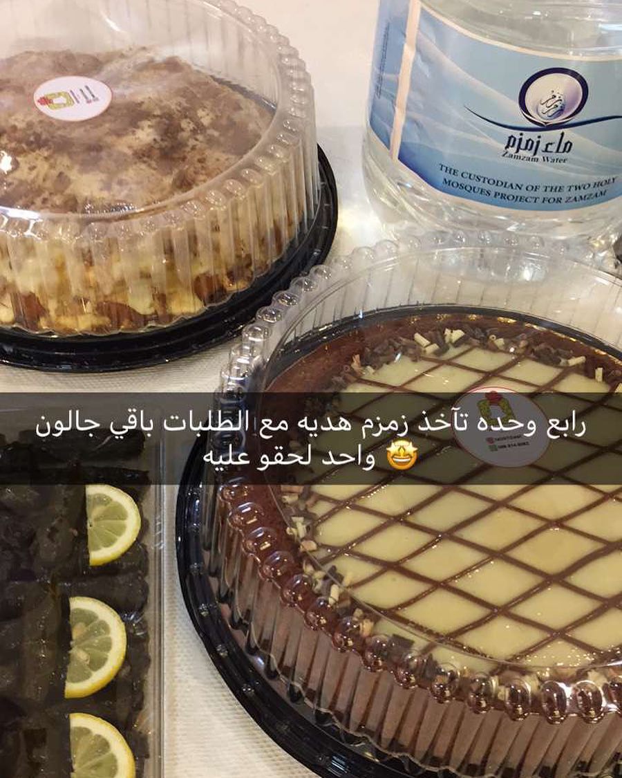 #اسر_منتجه#طبخ#طبخ_بيت#طبخ_منزلي#طباخات_الرياض#طباخات#بنات#متاجر#متجر#كوكيز#ورق_عنب#دعم#مف