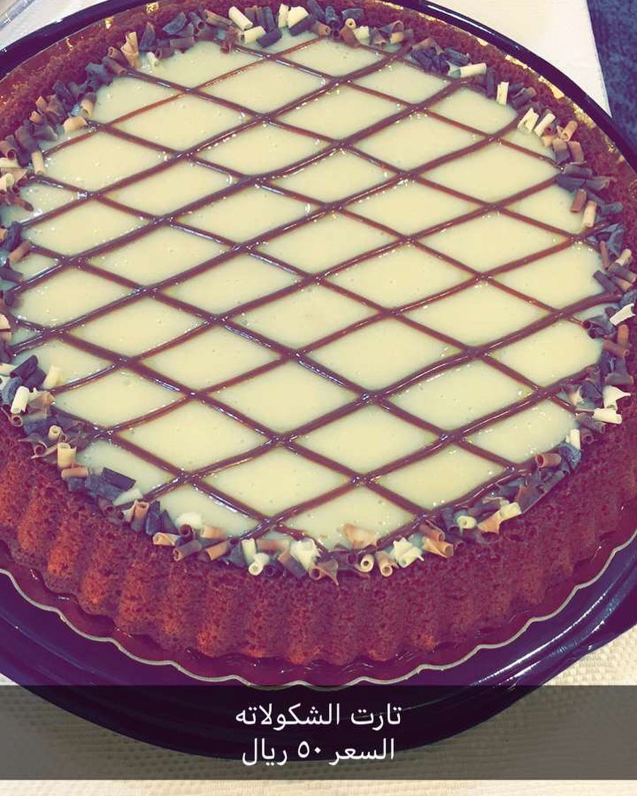 محبوب الجميع ورق عنب السعر للحبة ١ ريال أقل طلب بـ ٥٠ ريال #ورق_عنب #اسر_منتجه#طبخ#طبخ_بيت